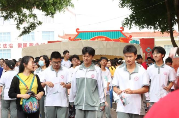 综合进程中着力破解限制教育高质量发展的难点痛点和堵点问题 综合进程中着力破解限制教育高质量发展的难点痛点和堵点问题