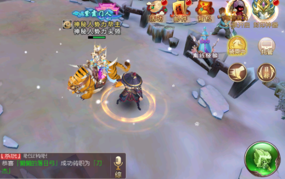 主城泫勃派正邪要塞三邪关柳正关等不仅是地图名称的复原 主城泫勃派正邪要塞三邪关柳正关等不仅是地图名称的复原