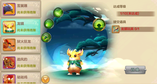 正统输出侍从可以形成减防持续高额损伤以及AOE操控 正统输出侍从可以形成减防持续高额损伤以及AOE操控