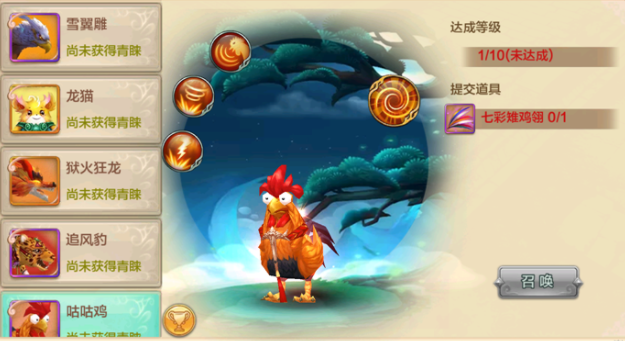 正统输出侍从可以形成减防持续高额损伤以及AOE操控 正统输出侍从可以形成减防持续高额损伤以及AOE操控