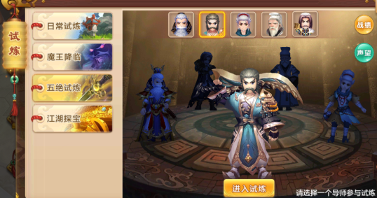 必定即可取得追魂五星枪碎片组成神兵后刷怪至熟练度升满 必定即可取得追魂五星枪碎片组成神兵后刷怪至熟练度升满