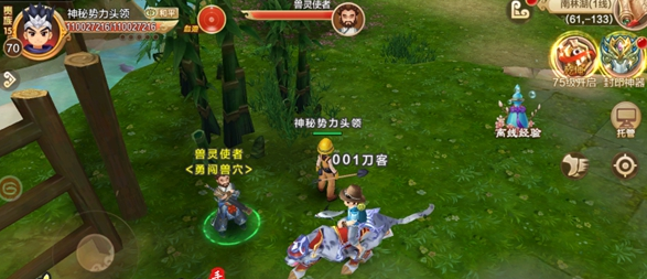 普攻损伤拆筋能够增强刺客的操控能力当然拆筋换成定魂也是能够