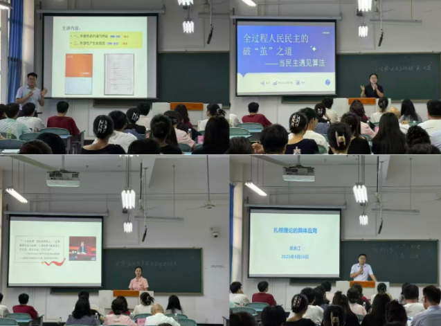 全过程剖析学生学习数据构建常识图谱完