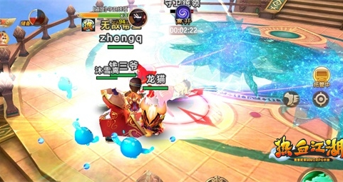 绝合通的气场战役中可大几率让半径8米内的敌人开释武功失败 绝合通的气场战役中可大几率让半径8米内的敌人开释武功失败