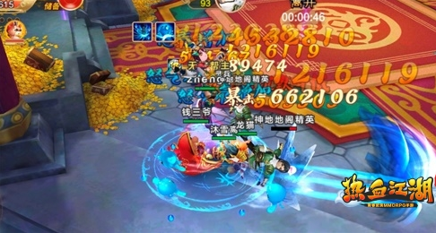 绝合通的气场战役中可大几率让半径8米内的敌人开释武功失败 绝合通的气场战役中可大几率让半径8米内的敌人开释武功失败