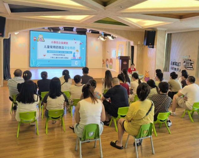 数据最有说服力课程满意度全线飘红6到