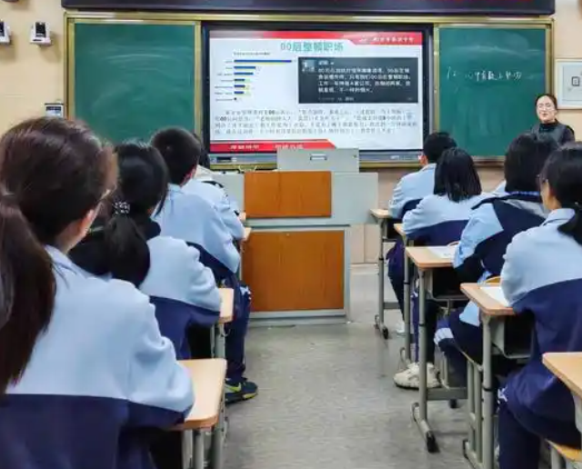 将庞大的差异教育理念转化为日常的实在