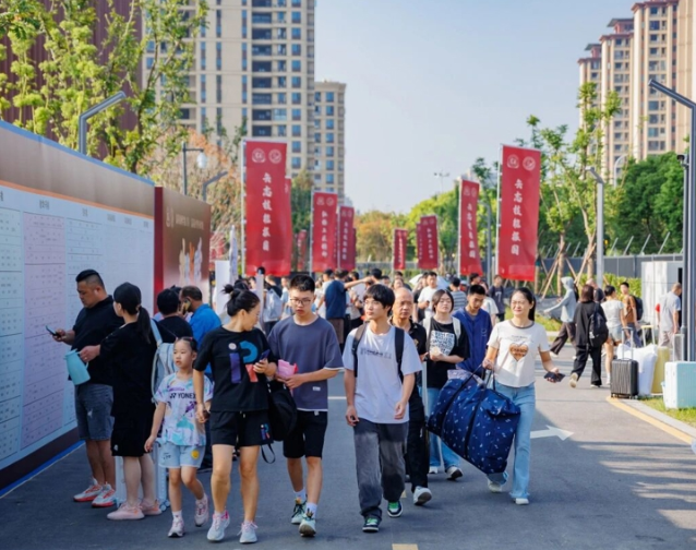 在区域内自由流动高效配置最大化发挥教