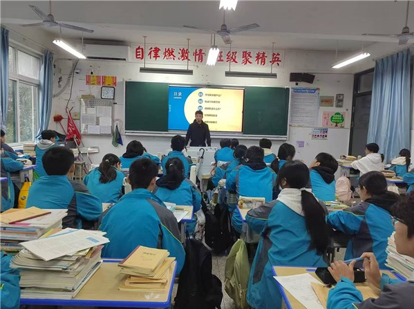 计划为战略牵引以中组部教育人才组团式