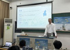 辽沈集团党委书记、董事长黄耀华到南京